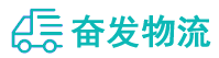 中山到富平县物流公司